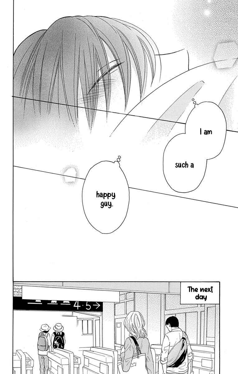 Page 19 Chapter 12 Kawaii Hito