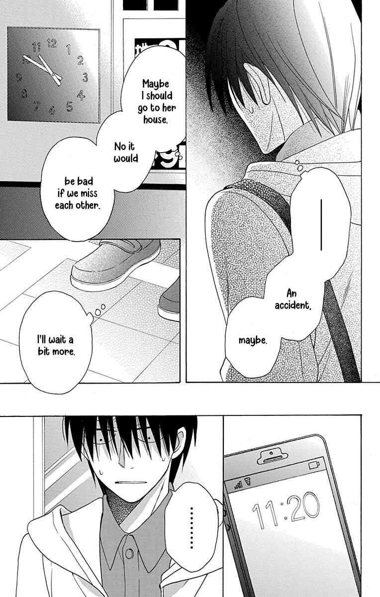 Page 24 Chapter 12 Kawaii Hito