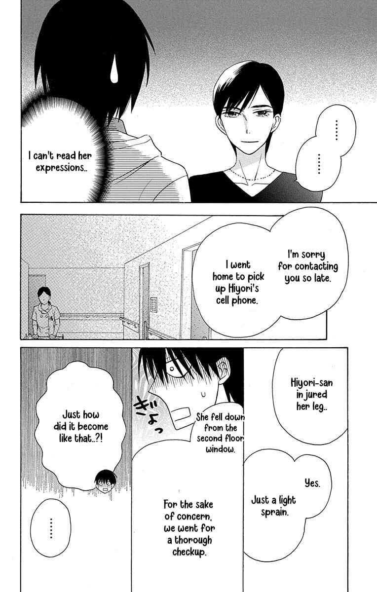 Page 27 Chapter 12 Kawaii Hito