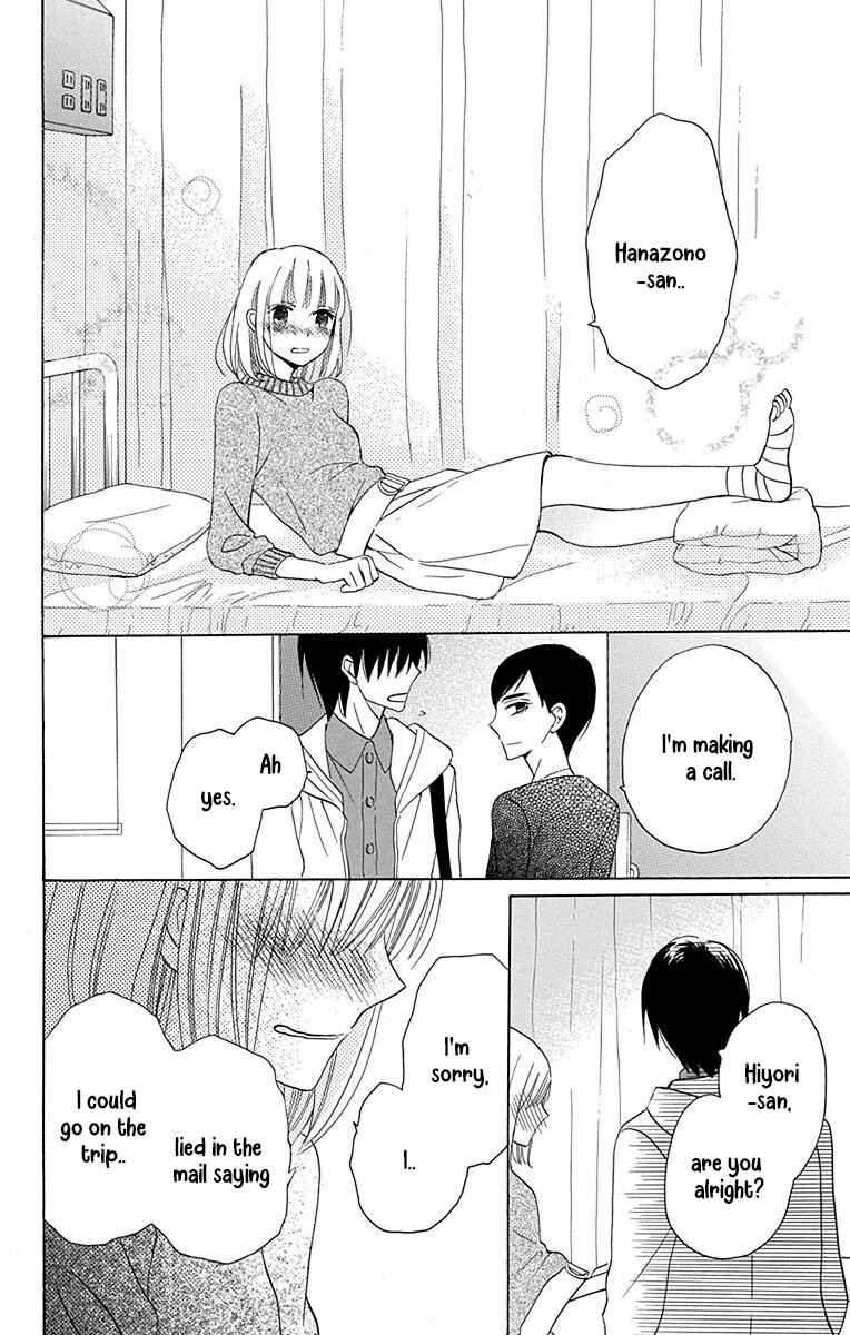 Page 29 Chapter 12 Kawaii Hito