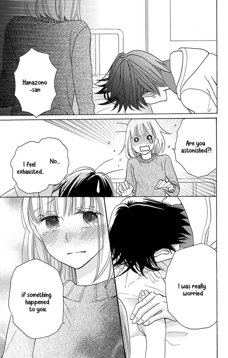 Page 32 Chapter 12 Kawaii Hito