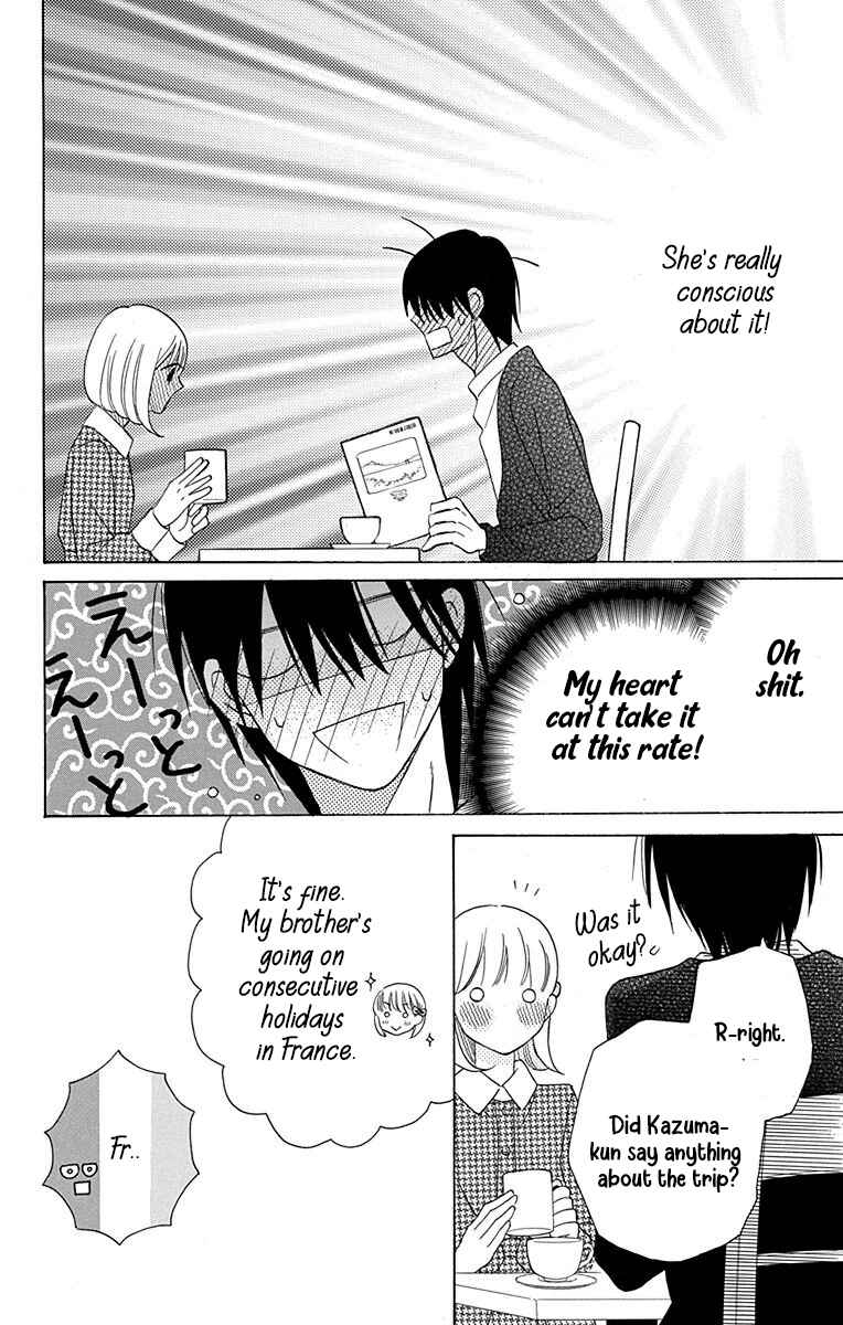 Page 9 Chapter 12 Kawaii Hito