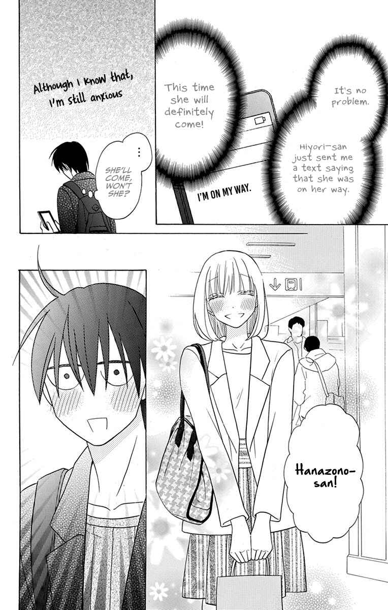 Page 10 Chapter 17 Kawaii Hito