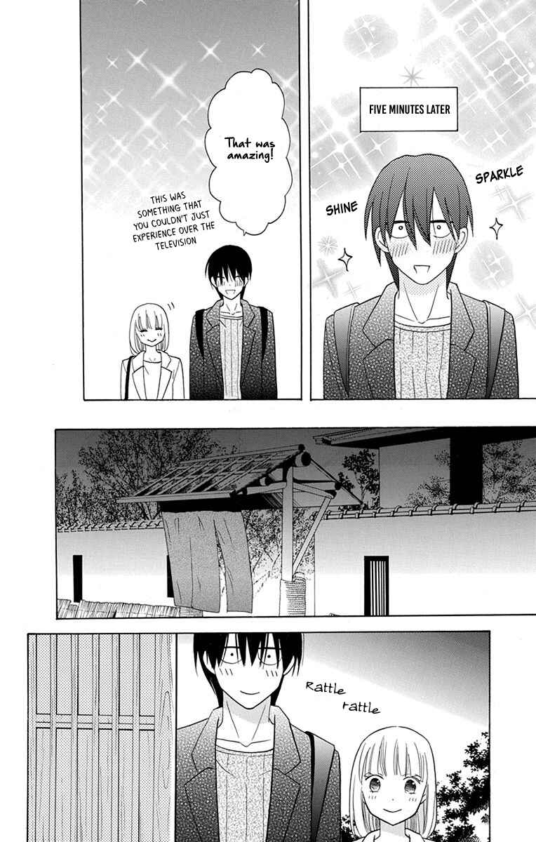 Page 22 Chapter 17 Kawaii Hito