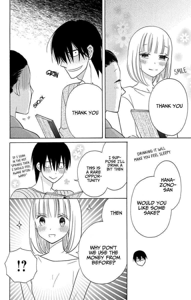 Page 26 Chapter 17 Kawaii Hito