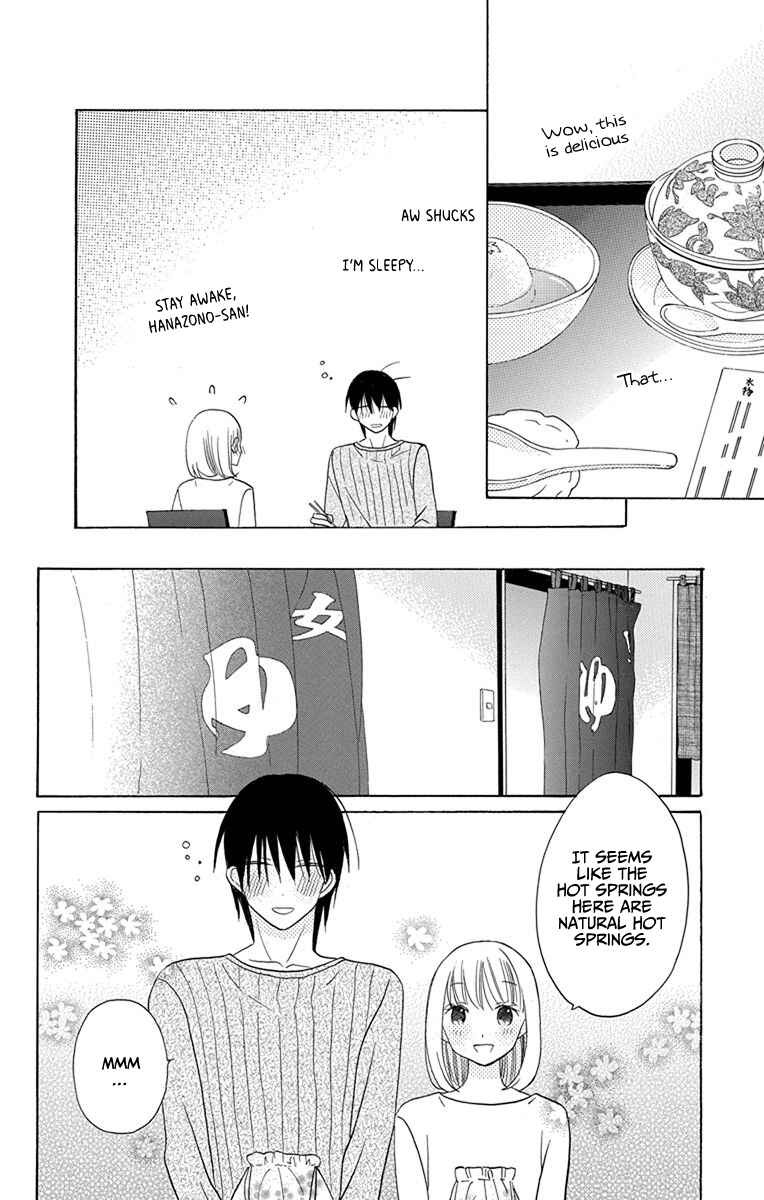 Page 28 Chapter 17 Kawaii Hito