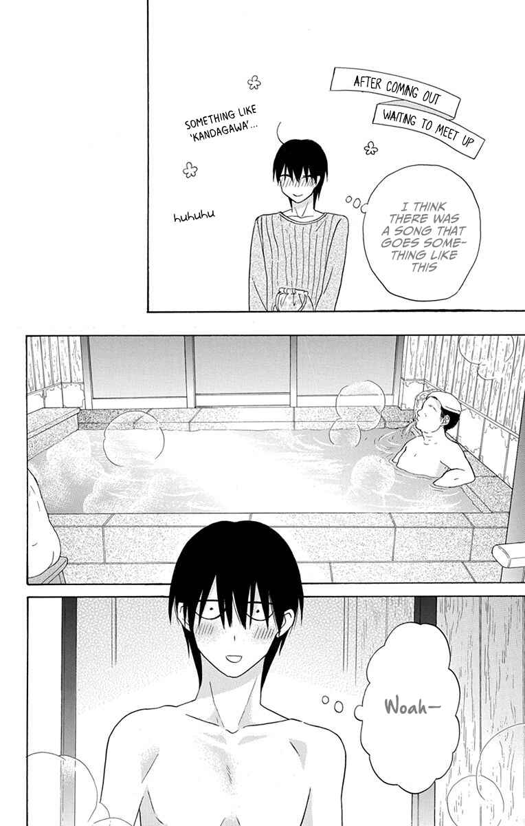 Page 30 Chapter 17 Kawaii Hito