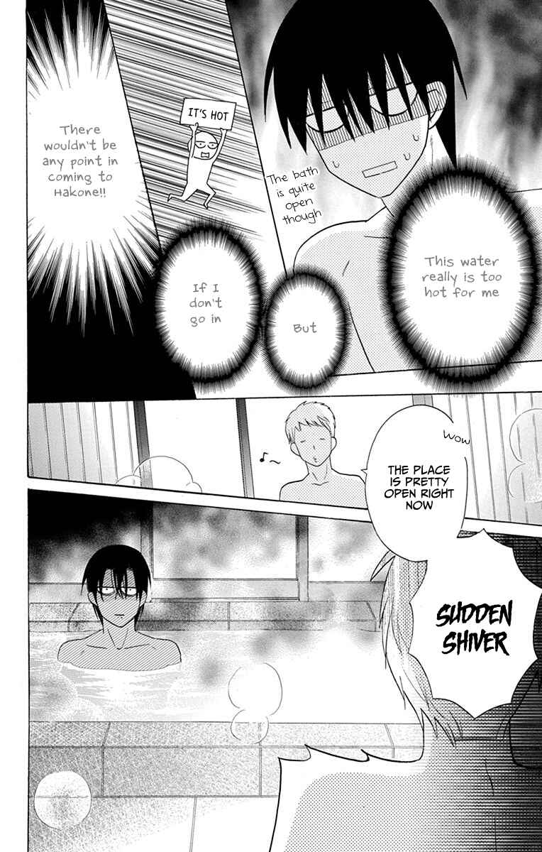 Page 32 Chapter 17 Kawaii Hito