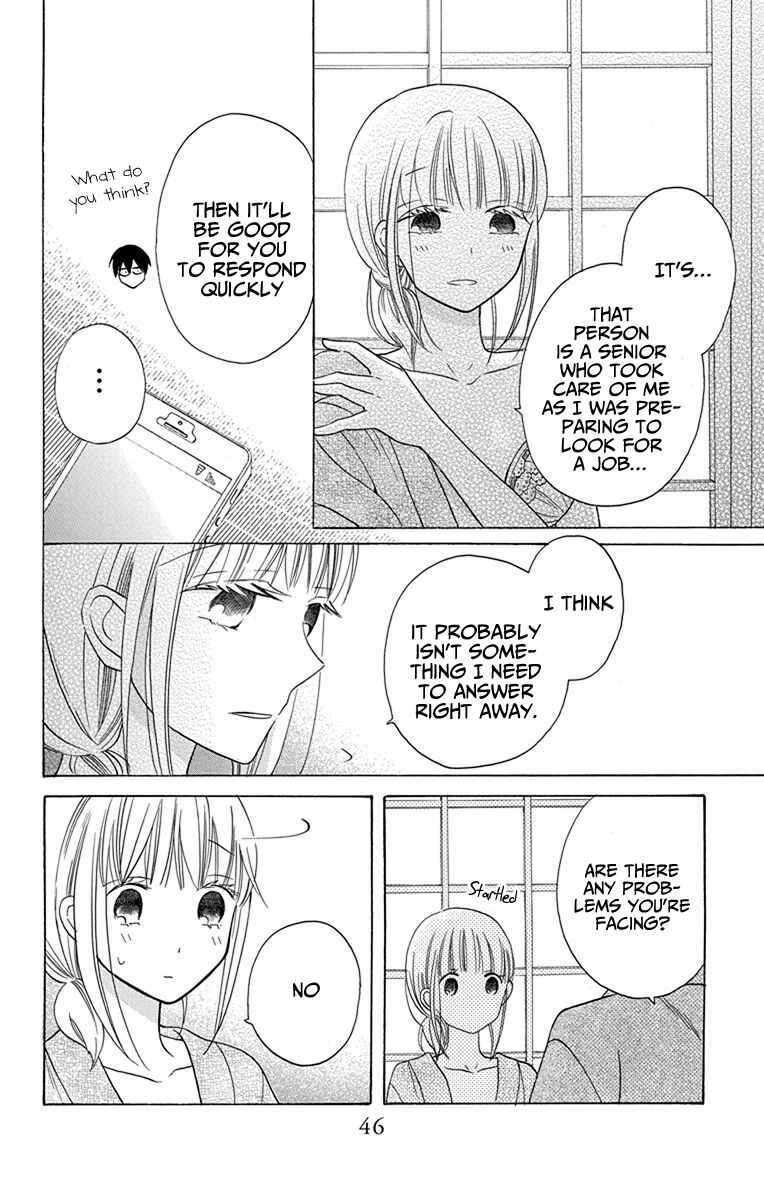 Page 48 Chapter 17 Kawaii Hito