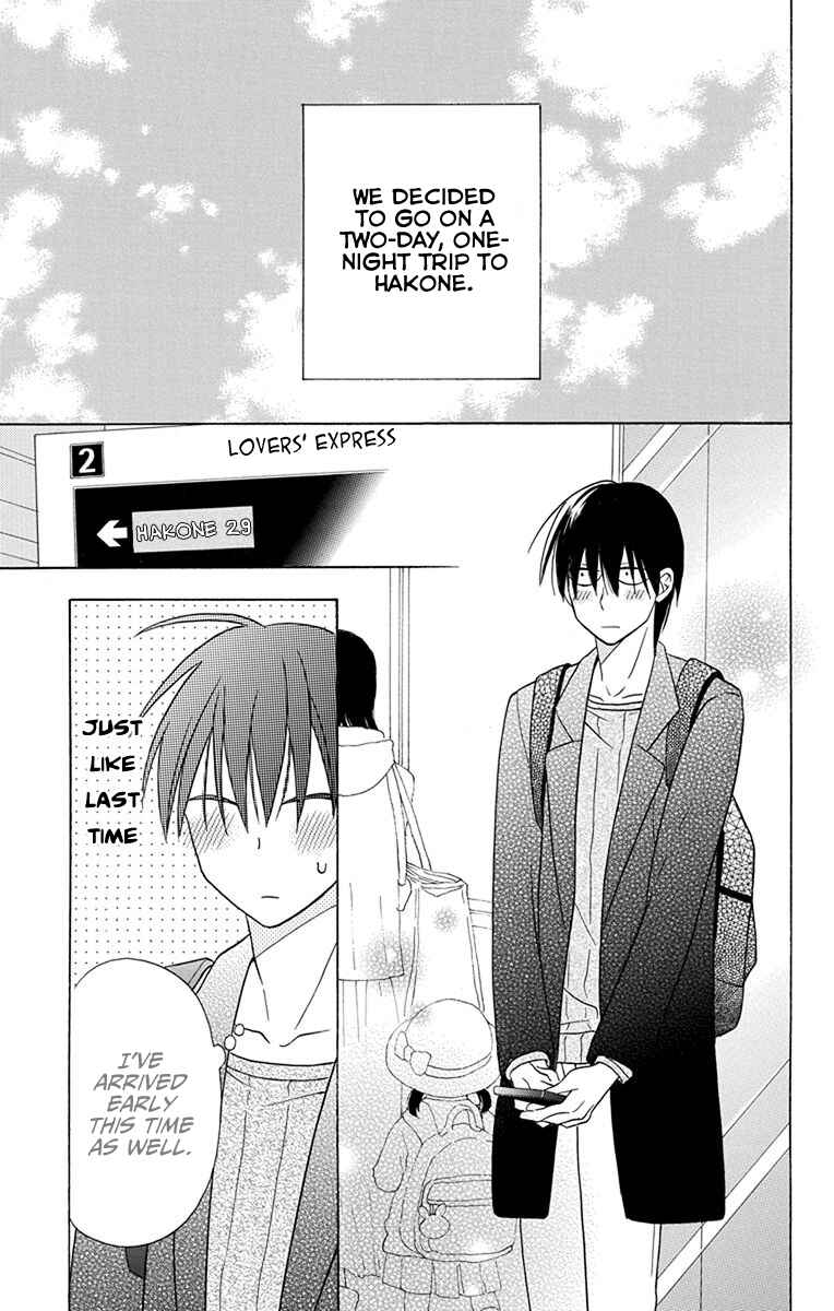 Page 9 Chapter 17 Kawaii Hito