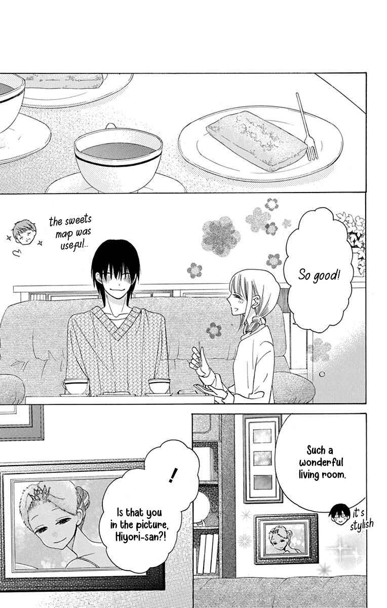 Page 12 Chapter 13 Kawaii Hito