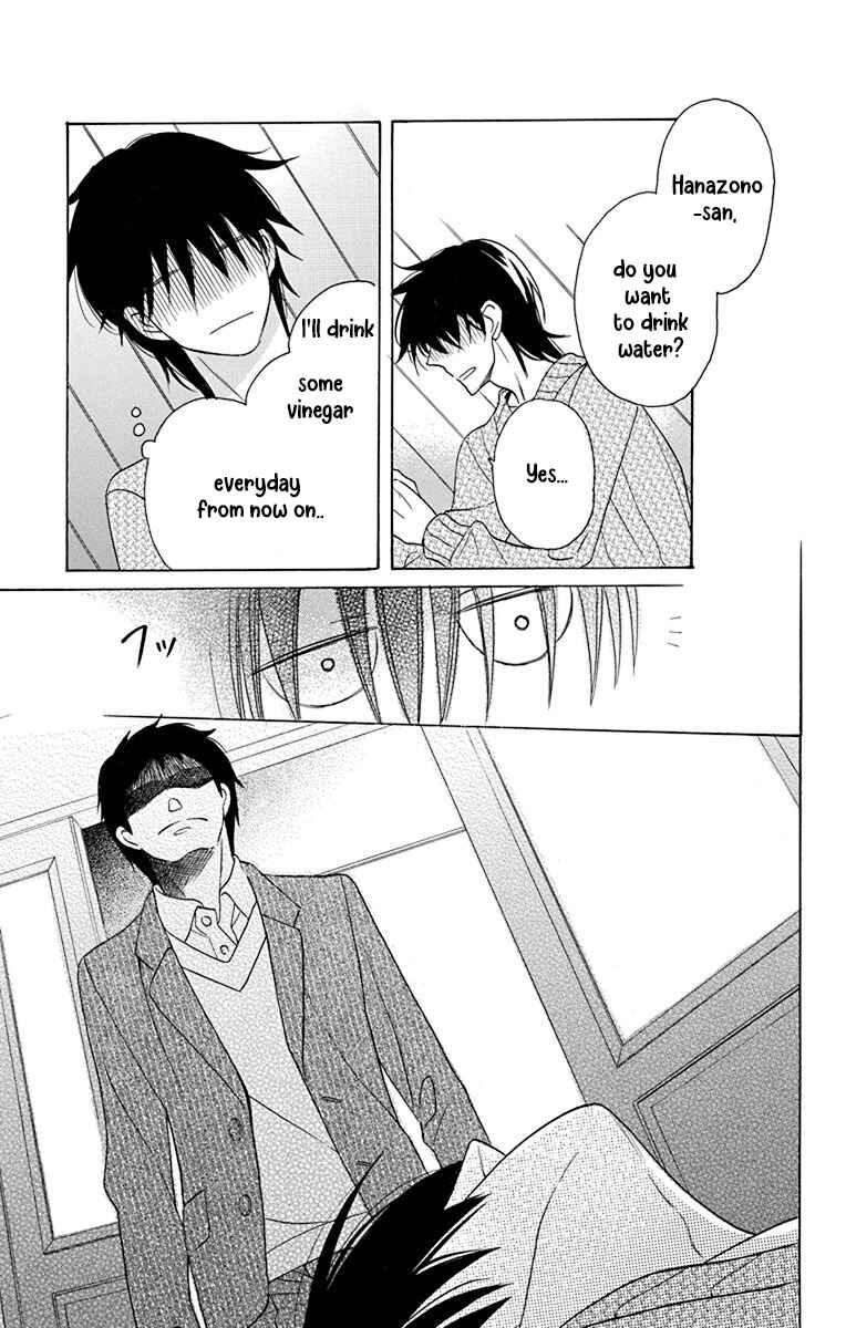 Page 20 Chapter 13 Kawaii Hito
