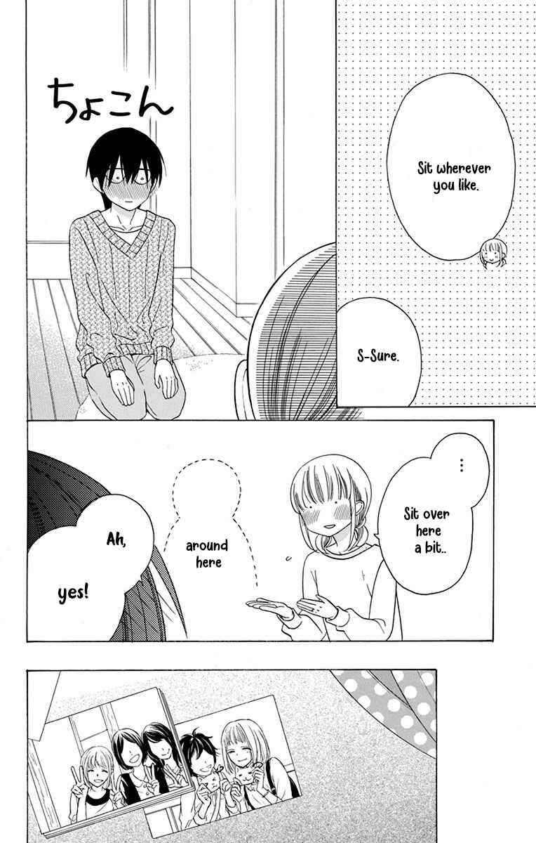 Page 27 Chapter 13 Kawaii Hito