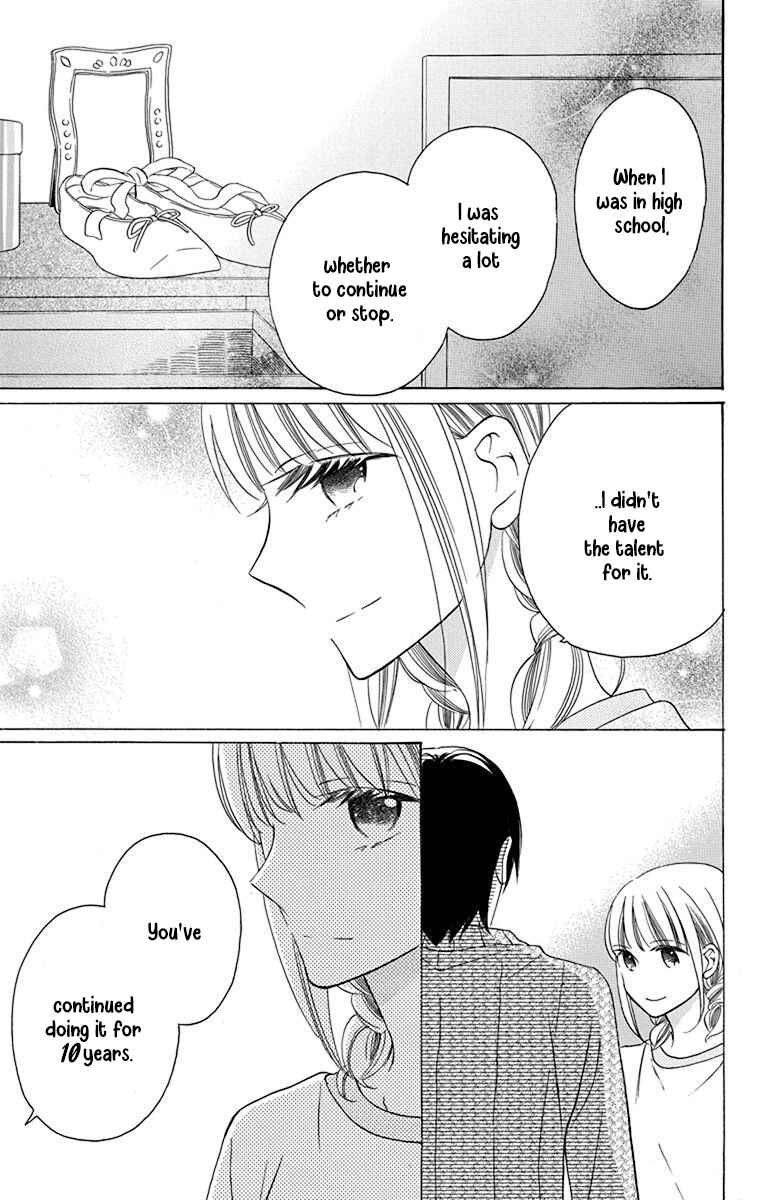 Page 32 Chapter 13 Kawaii Hito