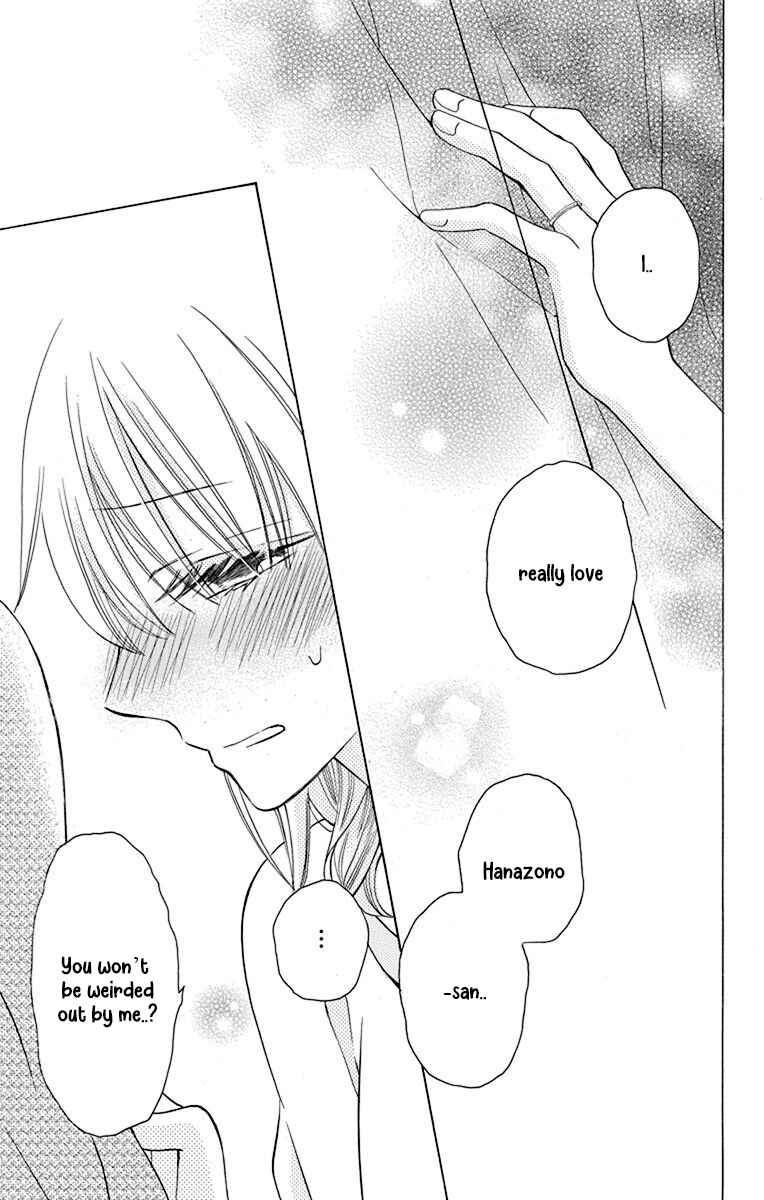 Page 38 Chapter 13 Kawaii Hito