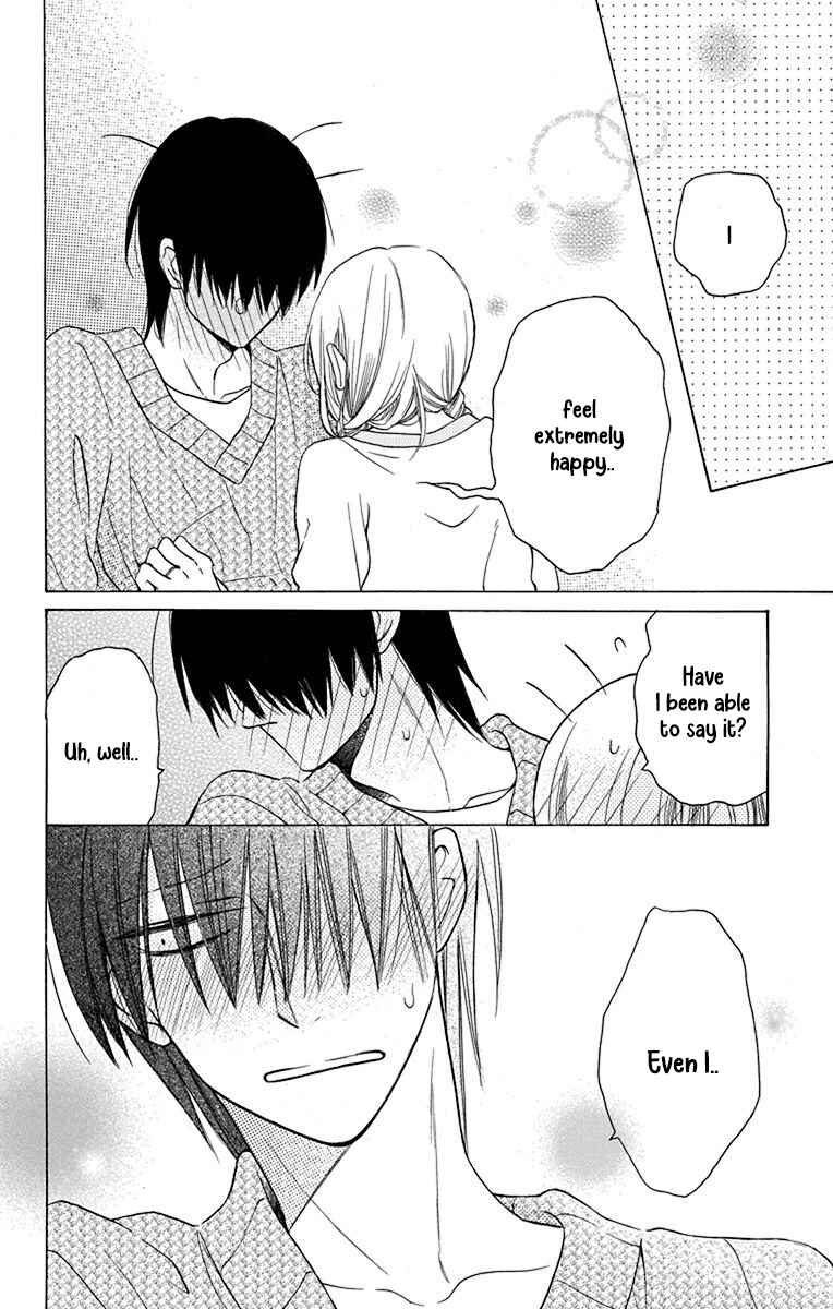 Page 39 Chapter 13 Kawaii Hito