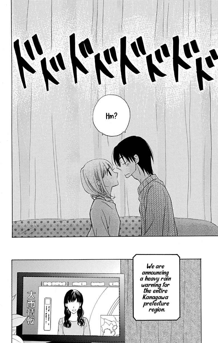 Page 41 Chapter 13 Kawaii Hito