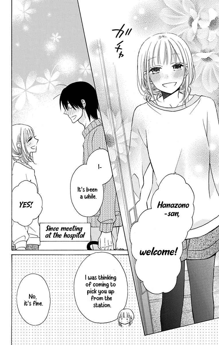 Page 7 Chapter 13 Kawaii Hito