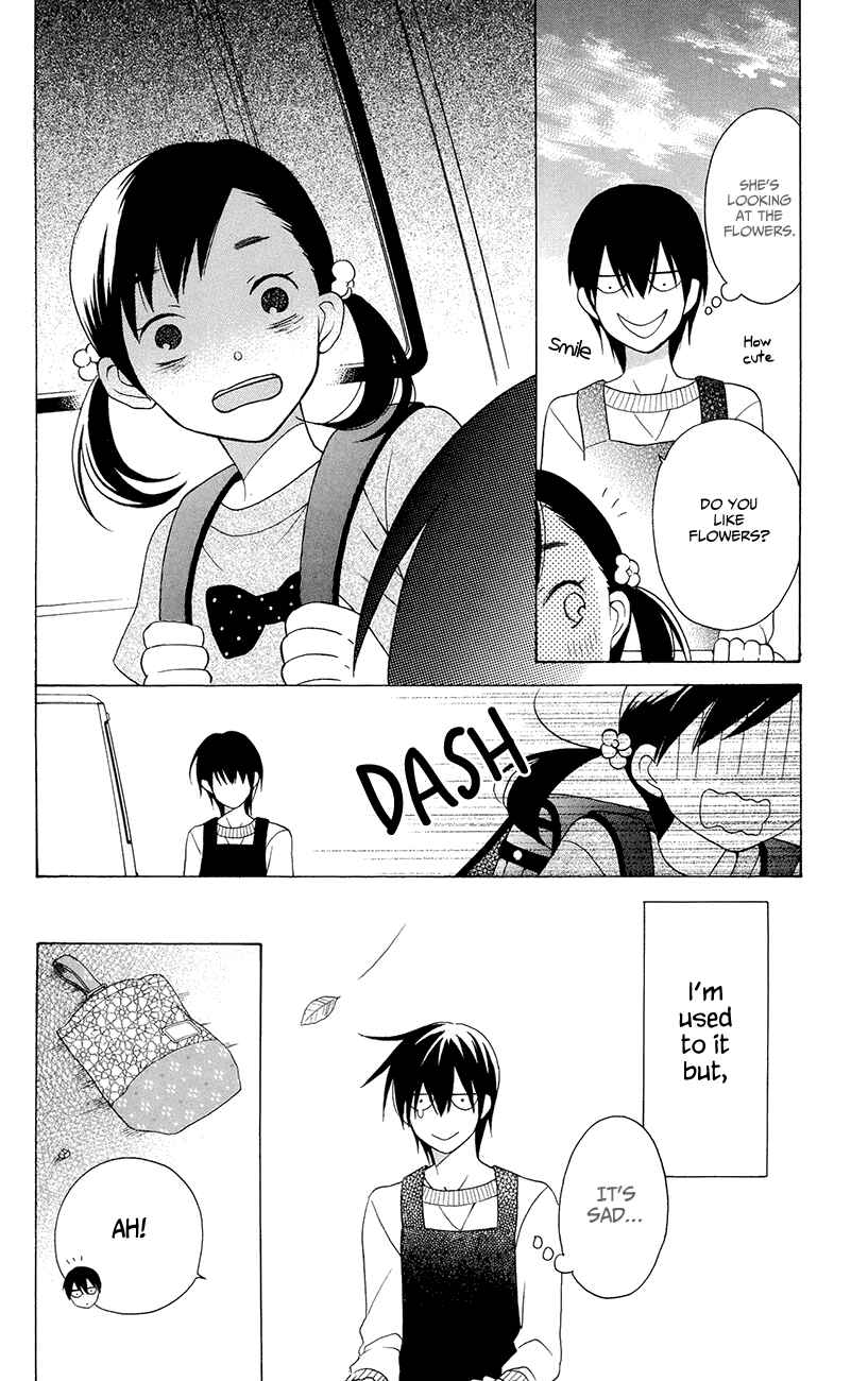 Page 16 Chapter 4.1 Kawaii Hito