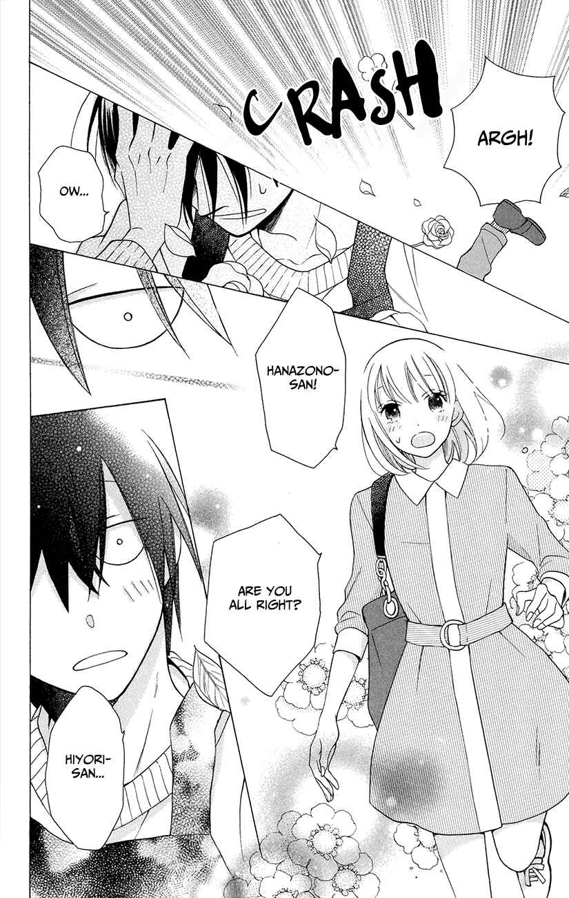 Page 20 Chapter 4.1 Kawaii Hito