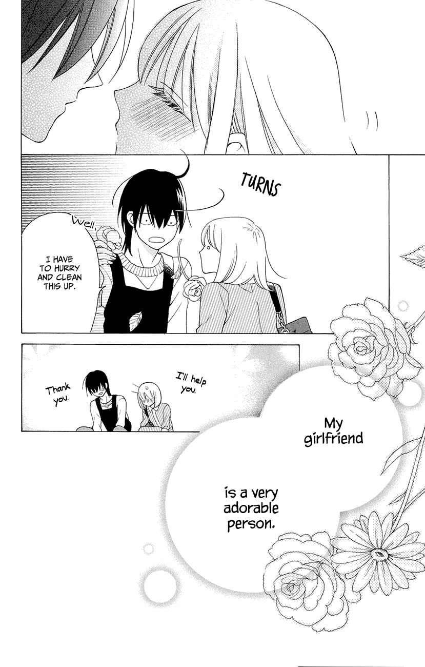 Page 23 Chapter 4.1 Kawaii Hito