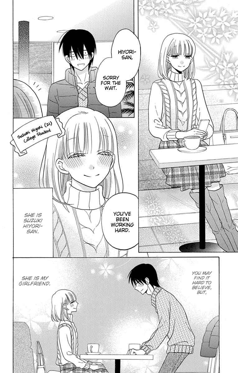 Page 11 Chapter 21 Kawaii Hito