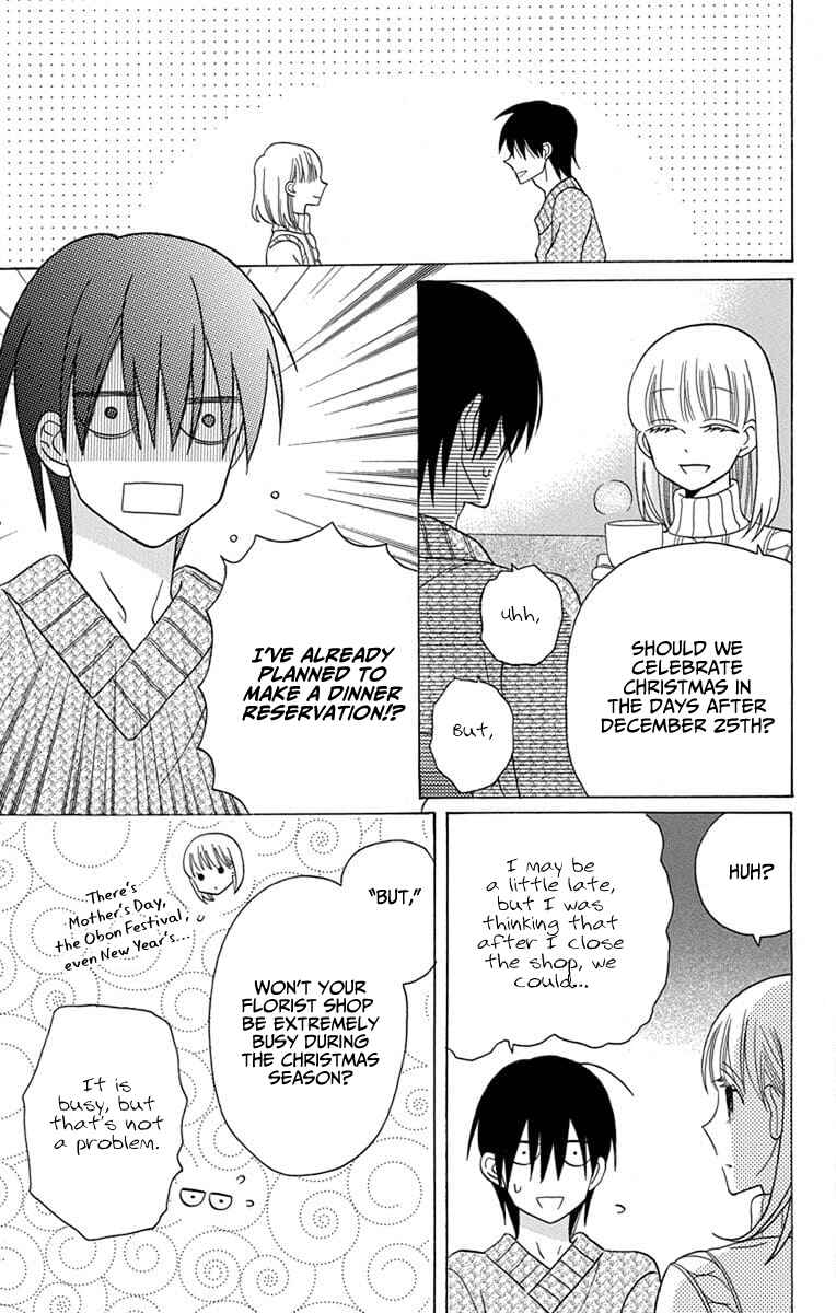 Page 14 Chapter 21 Kawaii Hito
