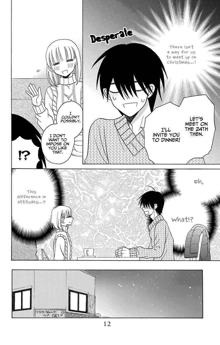 Page 15 Chapter 21 Kawaii Hito