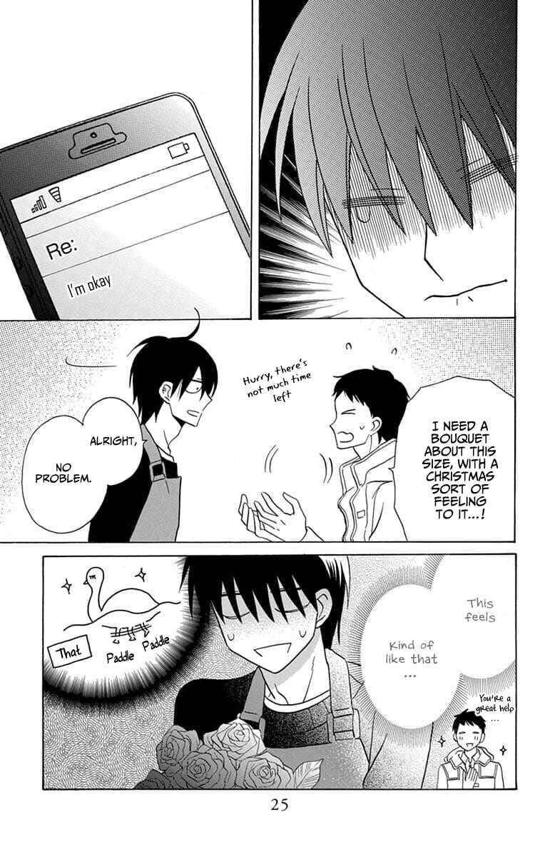 Page 28 Chapter 21 Kawaii Hito