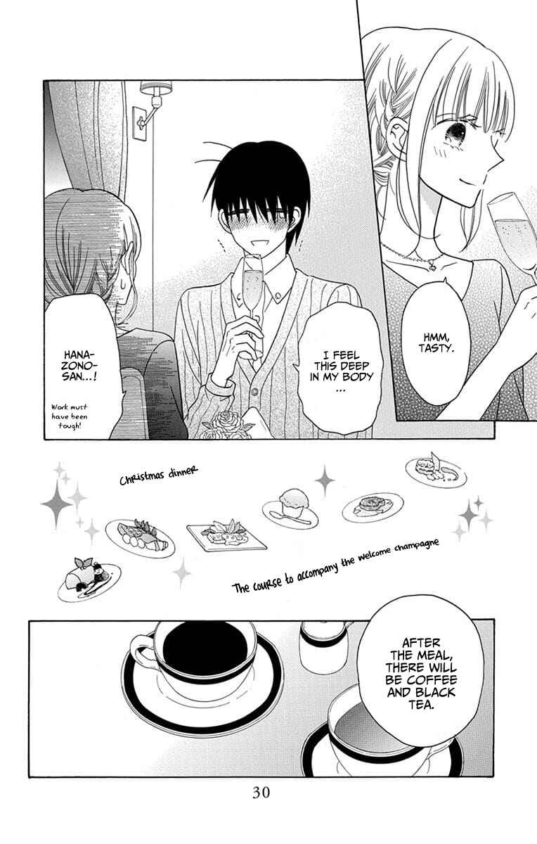 Page 33 Chapter 21 Kawaii Hito