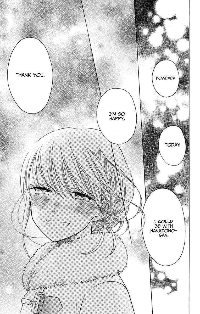 Page 47 Chapter 21 Kawaii Hito