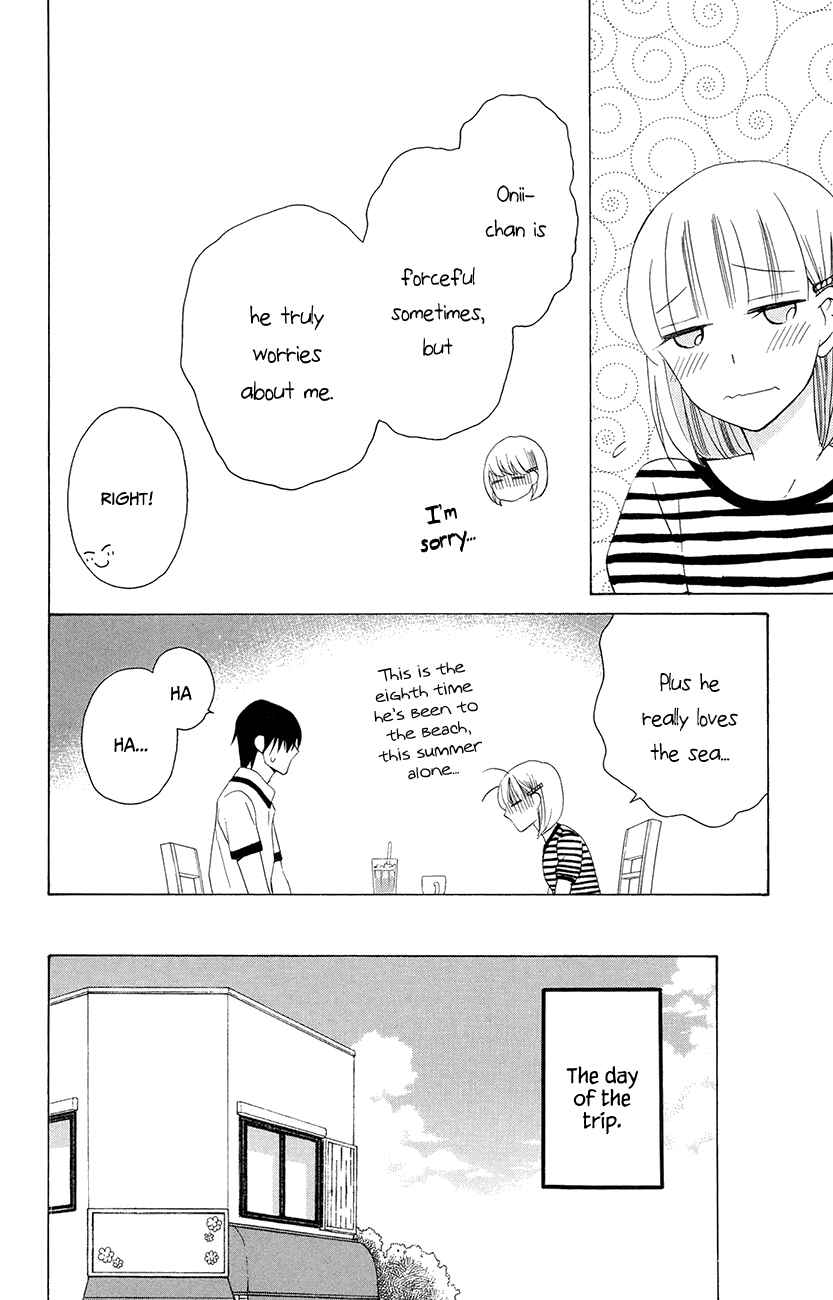 Page 12 Chapter 7 Kawaii Hito
