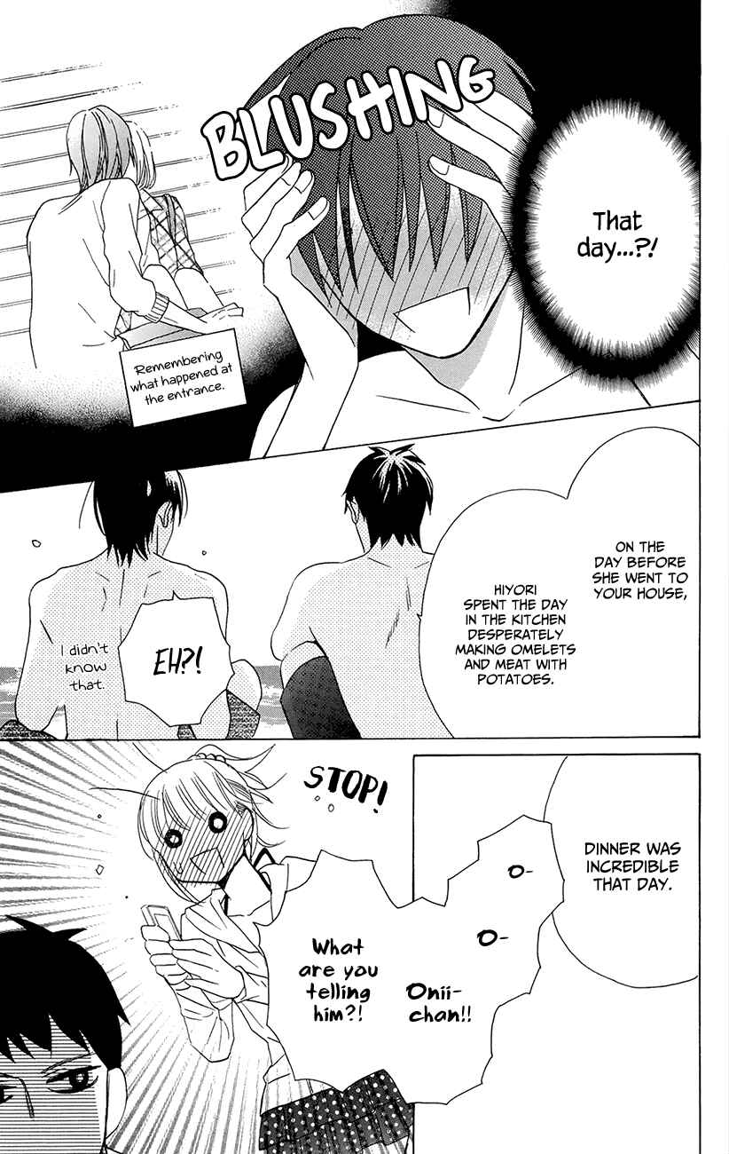 Page 23 Chapter 7 Kawaii Hito