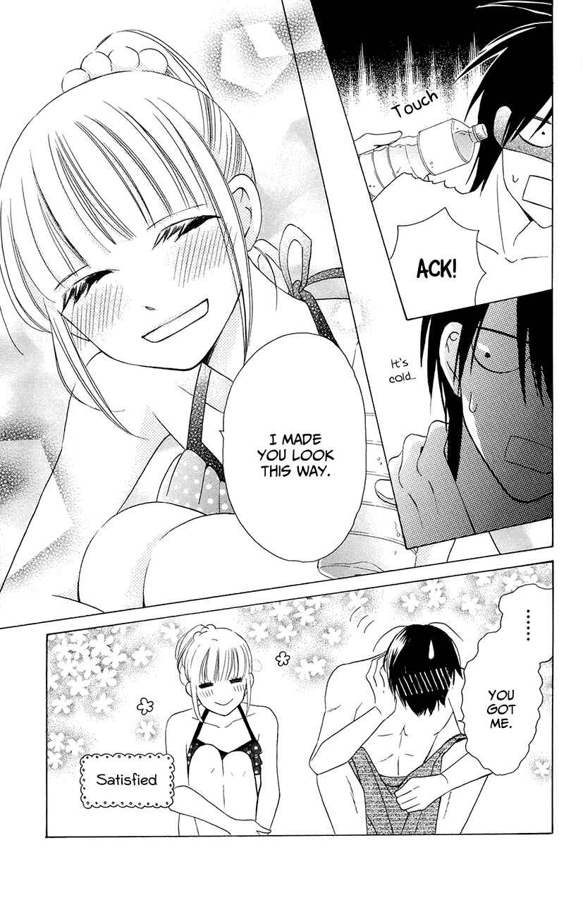 Page 27 Chapter 7 Kawaii Hito