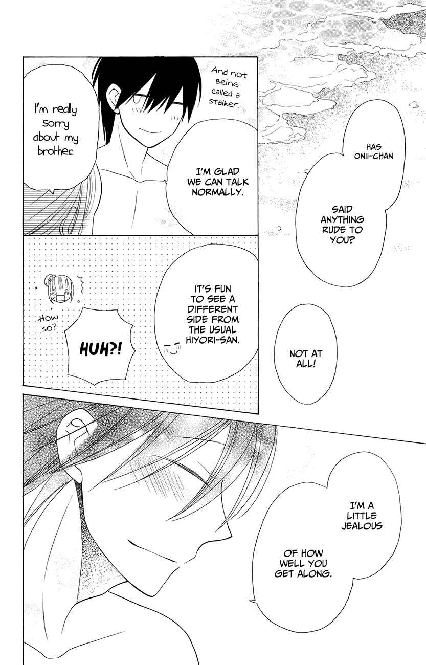 Page 28 Chapter 7 Kawaii Hito