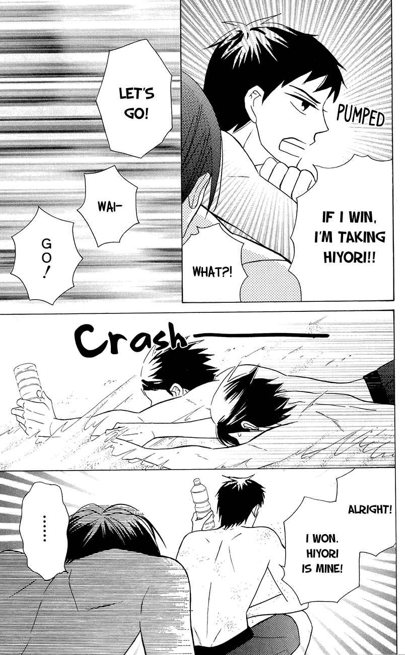 Page 35 Chapter 7 Kawaii Hito
