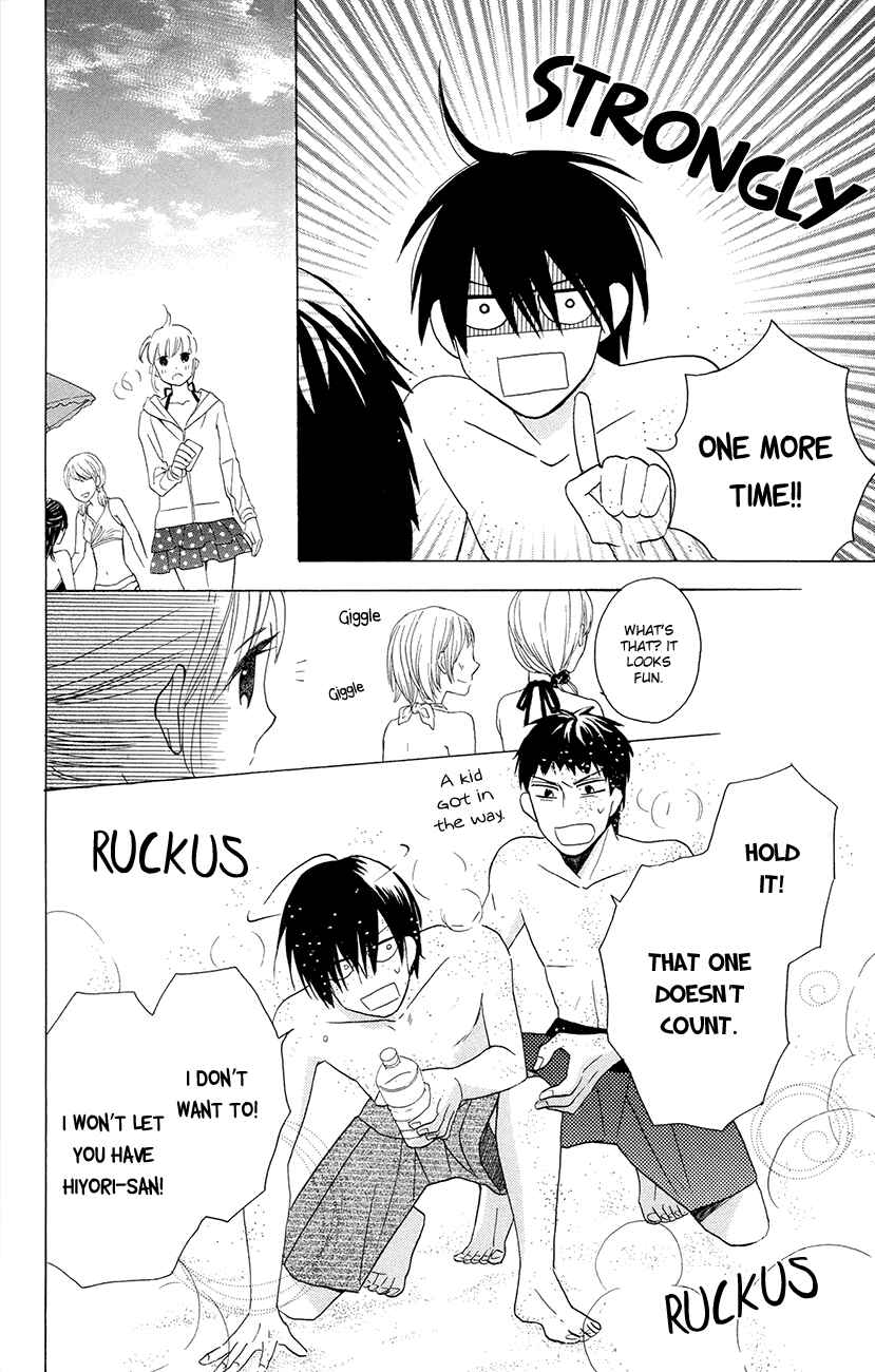 Page 36 Chapter 7 Kawaii Hito