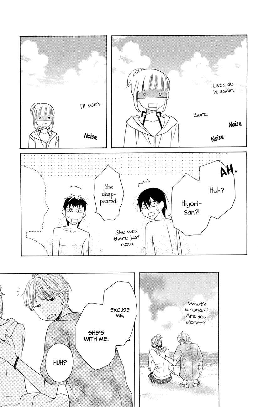 Page 37 Chapter 7 Kawaii Hito