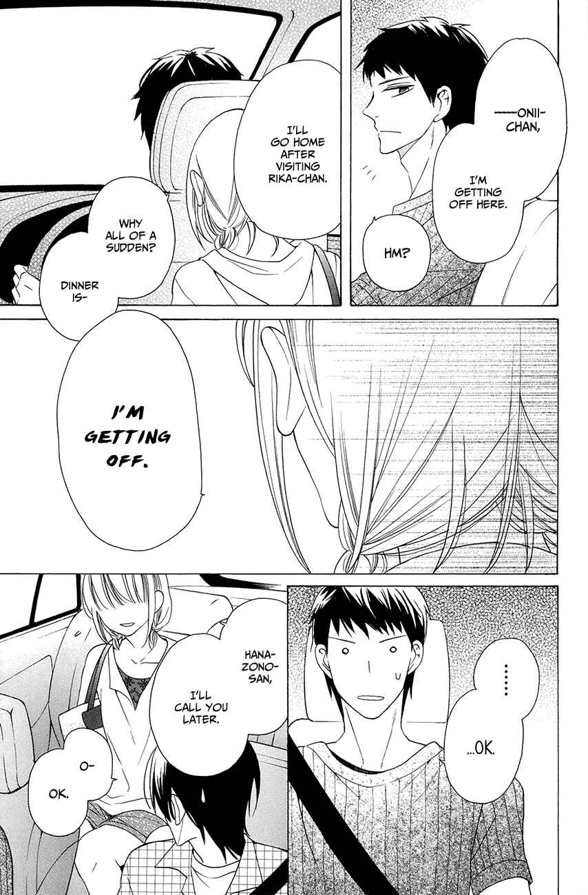 Page 45 Chapter 7 Kawaii Hito