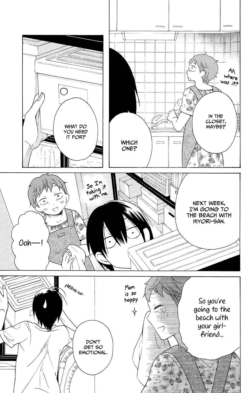 Page 5 Chapter 7 Kawaii Hito