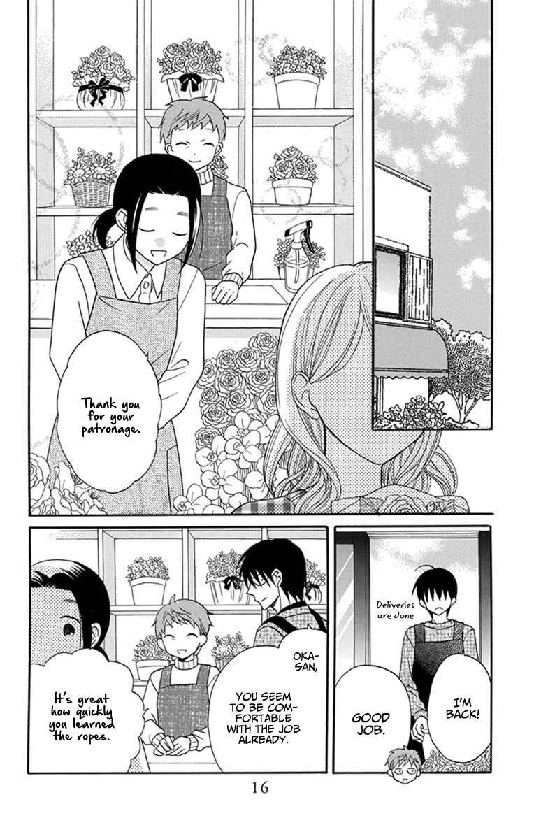 Page 18 Chapter 26 Kawaii Hito