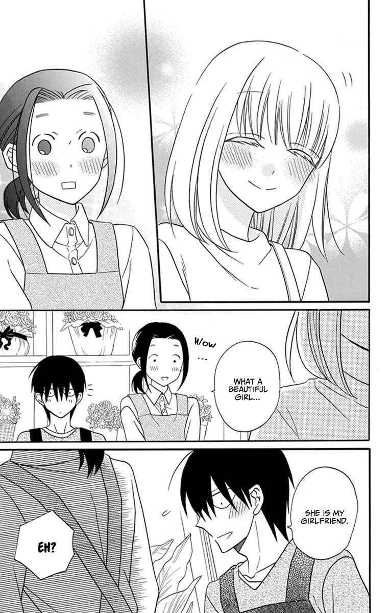 Page 25 Chapter 26 Kawaii Hito