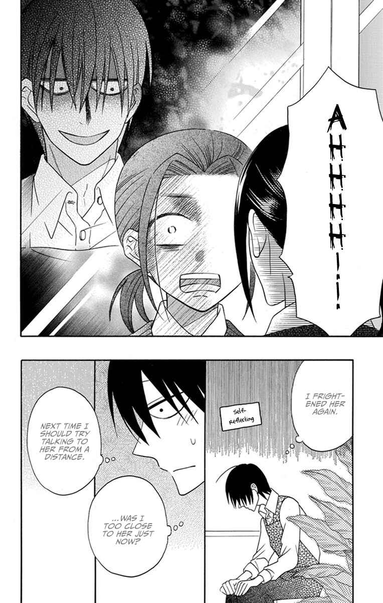 Page 30 Chapter 26 Kawaii Hito