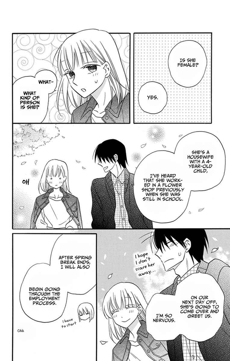 Page 9 Chapter 26 Kawaii Hito