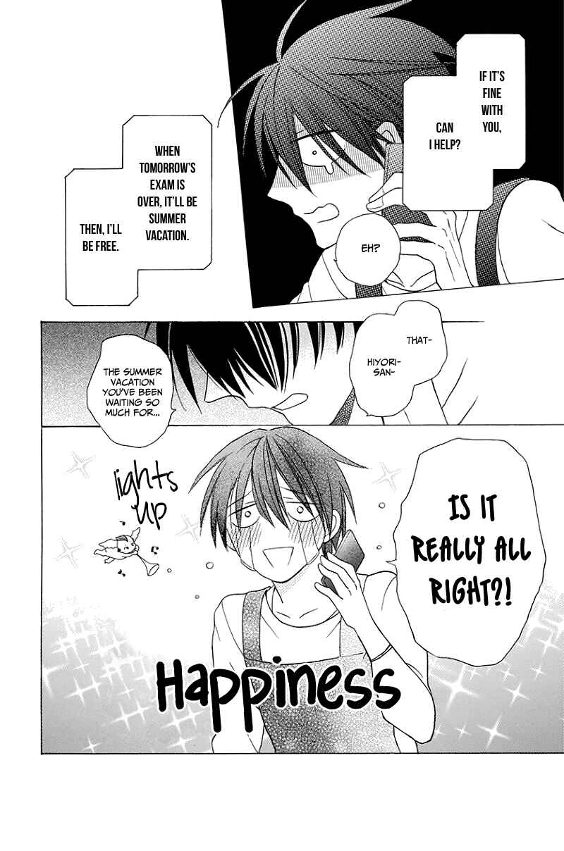 Page 12 Chapter 4 Kawaii Hito