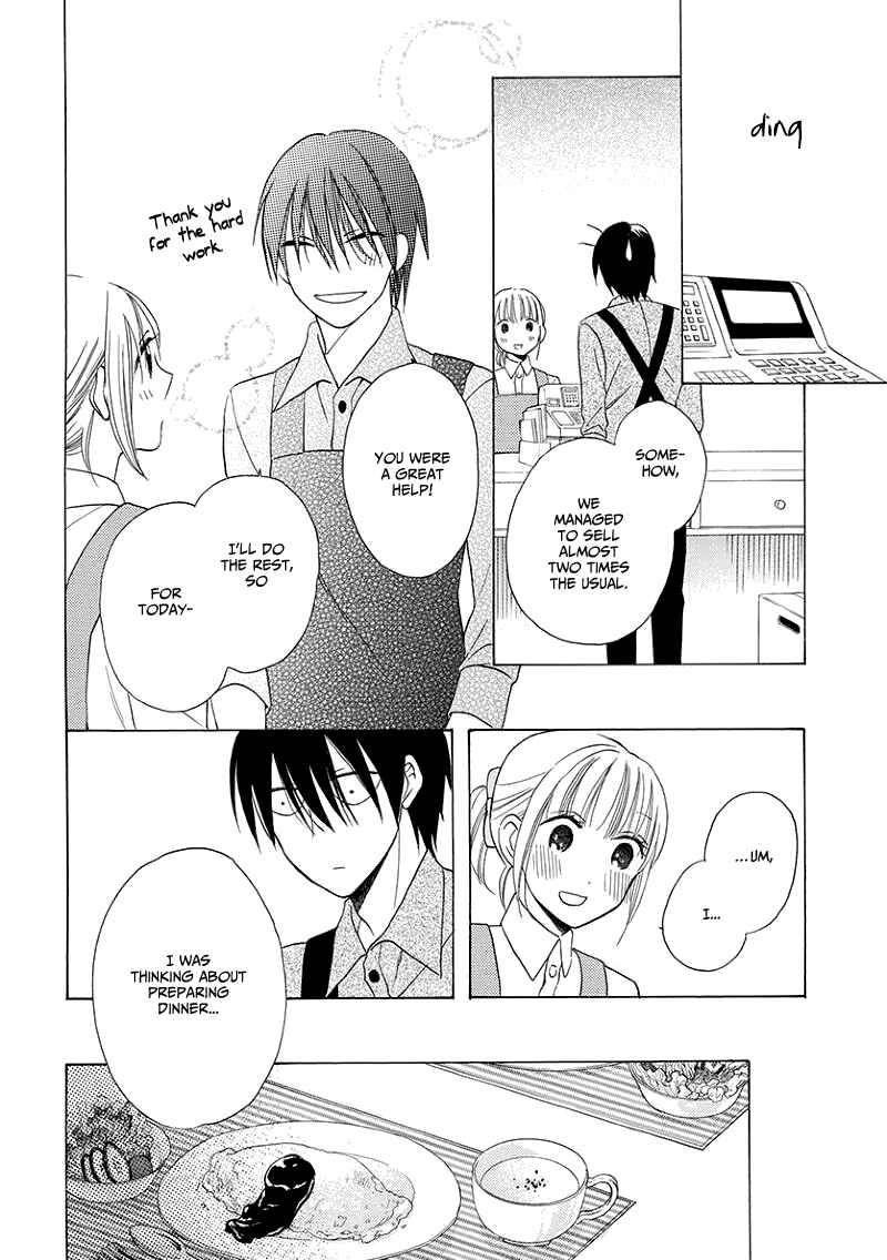Page 16 Chapter 4 Kawaii Hito