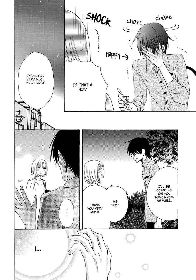 Page 18 Chapter 4 Kawaii Hito
