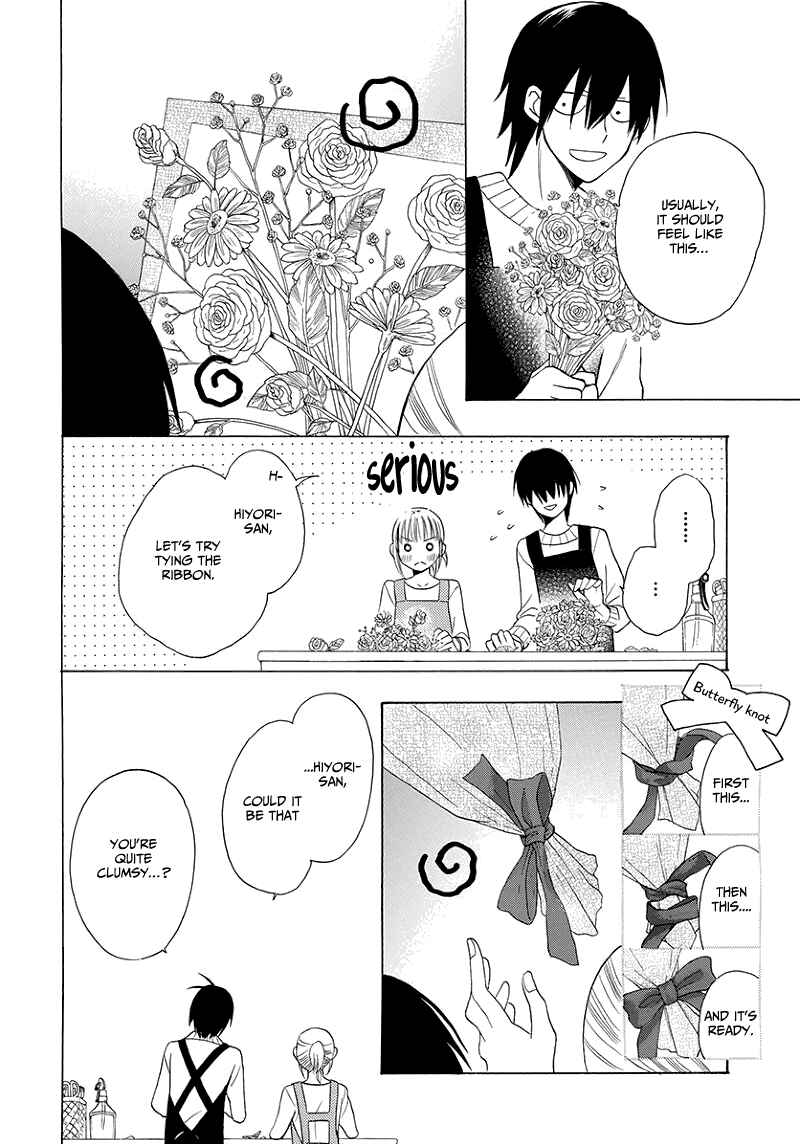 Page 20 Chapter 4 Kawaii Hito