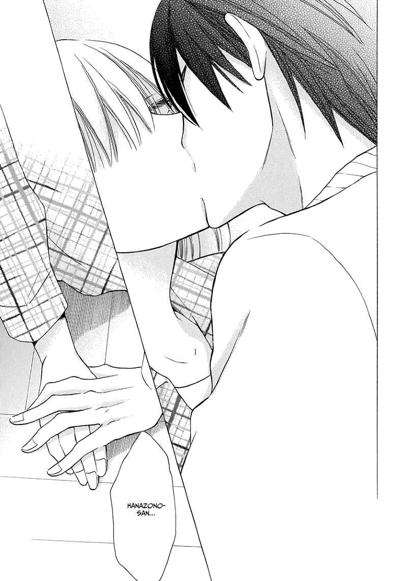 Page 25 Chapter 4 Kawaii Hito