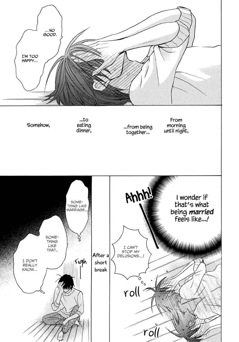 Page 27 Chapter 4 Kawaii Hito